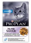 Корм PRO PLAN Housecat для кошек живущих дома с индейкой в желе, 85 г