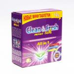Таблетки для посудомоечных машин Clean&amp;Fresh, All in1 mini tabs, 200 шт