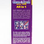 Таблетки для посудомоечных машин Clean&amp;Fresh, All in1 mini tabs, 200 шт