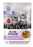 Корм PRO PLAN Kitten для котят в возрасте от 6 недель до 1 года с индейкой в соусе, 85 г