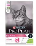 Корм PRO PLAN Delicate OPTI DIGEST (комплекс для поддержания здорового пищеварения) для кошек с чувствительным пищеварением, с ягненком, 1,5 кг