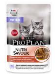 Корм PRO PLAN Kitten для котят в возрасте от 6 недель до 1 года, с говядиной в соусе, 85 г