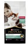 Корм PRO PLAN LiveClear KITTEN для котят до 12 месяцев, с индейкой, 1,4 кг