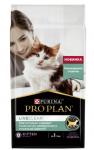 Корм PRO PLAN LiveClear KITTEN для котят до 12 месяцев, с индейкой, 400 г