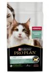 Корм PRO PLAN LiveClear Sterilised для стерилизованных кошек, с лососем, 1,4 кг