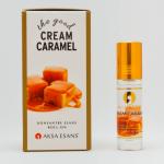 AKSA Cream Caramel essential (6 мл)   (ликвидация)