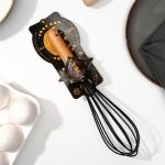 Венчик кулинарный «Звезда», 8,7 _ 28 см