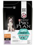 Корм PRO PLAN Medium & Large OPTI DIGEST (комплекс для поддержания здорового пищеварения) (беззерновой) для собак средних и крупных пород с чувствительным пищеварением, с индейкой, 2,5 кг