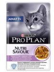 Корм PRO PLAN Adult 7+ для кошек старше 7 лет с индейкой в соусе, 85 г