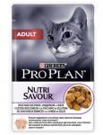 Корм PRO PLAN Adult для кошек с индейкой в желе, 85 г