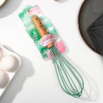 Венчик кулинарный «Расцветай», 7,3 _ 28 см