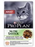 Корм PRO PLAN Adult для кошек с ягненком в желе, 85 г