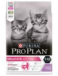 Корм PRO PLAN Delicate KITTEN OPTI DIGEST (комплекс для поддержания здорового пищеварения) для КОТЯТ с чувствительным пищеварением, с индейкой, 3 кг