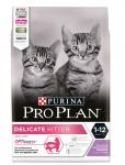 Корм PRO PLAN Delicate KITTEN OPTI DIGEST (комплекс для поддержания здорового пищеварения) для КОТЯТ с чувствительным пищеварением, с индейкой, 400 г