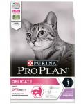 Корм PRO PLAN Delicate OPTI DIGEST (комплекс для поддержания здорового пищеварения) для кошек с чувствительным пищеварением, с индейкой, 400 г