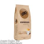 кофе Lebo Espresso CREMA зерно 1 кг.
