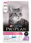 Корм PRO PLAN Delicate Senior 7+ LONGEVIS (комплекс для сохранения и продления жизни) для кошек старше 7 лет с чувствительным пищеварением, с индейкой, 3 кг