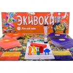 Настольная игра «Экивоки для всей семьи»