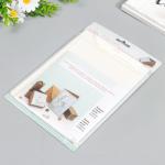 Доска для создания конвертов и открыток "Рукоделие"  21,5x16,2x0,7см