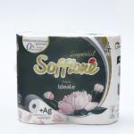 Туалетная бумага Soffione Imperial, с тиснением, перфорацией, 4 слоя, 4 шт.