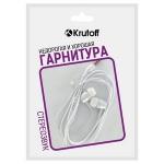 Наушники с микрофоном Krutoff HF-J69 белые (пакет)