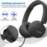 Наушники Gorsun GS-E62V (black)