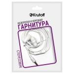 Наушники с микрофоном Krutoff HF-X61 белые (пакет)