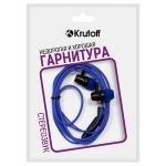Наушники с микрофоном Krutoff HF-X61 синие (пакет)
