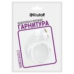 Наушники с микрофоном Krutoff HF-Z67 белые (пакет)