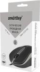 Мышь проводная оптическая Smartbuy ONE 329, 2 кн, 1200 dpi, USB, черно-серая, шнур 1,35м SBM-329-KG)
