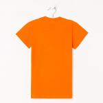 Футболка детская, цвет оранжевый, рост 134 см