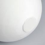 Геометрическая фигура «Яйцо», 20 см (гипсовая)