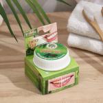 Зубная паста Herbal Clove &amp; Charcoal Power Toothpaste с бамбуковым углём, 25 г