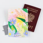 Обложка для паспорта "Летние цветы", ПВХ, полноцветная печать
