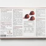 Ассорти конфет из тёмного шоколада (трюфель, миндаль, мокко), 110 г