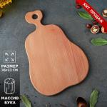 Доска разделочная "Груша", 36х23х1,5 см, цельный массив бука