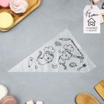 Кондитерские мешки «Котики» 35 х 20 см, 50 шт
