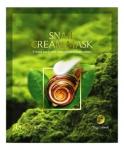 DEOPROCE SNAIL CREAM Крем-маска для лица с экстрактом улитки, 20г