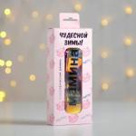 Голографический ремень в подарочной коробке Beauty Fox