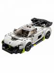 Конструктор Koenigsegg Jesko 76900 280 дет. LEGO Speed Champions