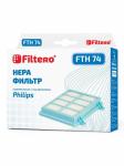 HEPA фильтр для пылесосов Philips