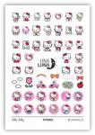 Слайдер-дизайн для ногтей UNA LUNA - Hello Kitty