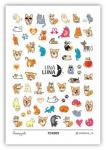 Слайдер-дизайн для ногтей UNA LUNA - Funny pets