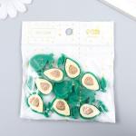 Декор для творчества пластик "Половинка авокадо с листиком" набор 10 шт 3х1,9 см