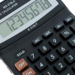 Калькулятор настольный, 8 - разрядный, MS - 270LA, двойное питание