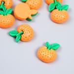 Декор для творчества пластик "Апельсинка с листиками" набор 10 шт 2,5х2 см