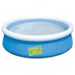 Бассейн надувной Fast Set, 152 х 38 см, от 2 лет, 57241 Bestway