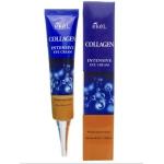 EKEL COLLAGEN INTENSIVE Крем для кожи вокруг глаз с коллагеном, 40мл