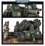 Warhammer 40000. Набор "Армия Астра Милитарум" (Astra Militarum Army Set)