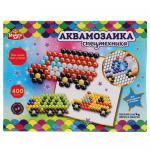 AQUABEADS400-MULART4 316024 Набор для детского творчества аквамозаика 400 бусин, СПЕЦТЕХНИКА МУЛЬТИ АРТ